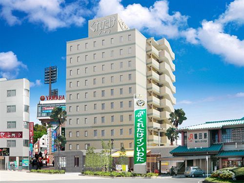 吴竹岩田酒店 磐田市 外观 照片