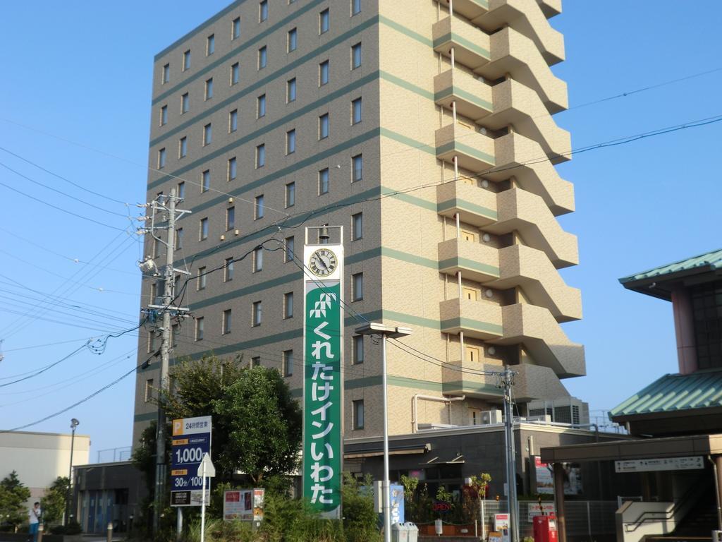 吴竹岩田酒店 磐田市 外观 照片